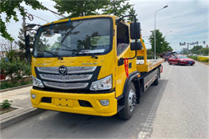 西峡汽车救援头像