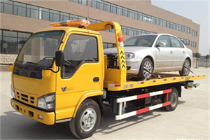 西峡道路救援一般怎么收费