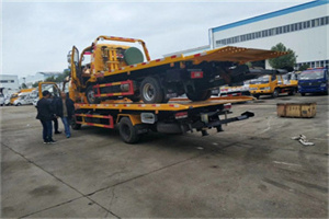 西峡同城汽车补胎